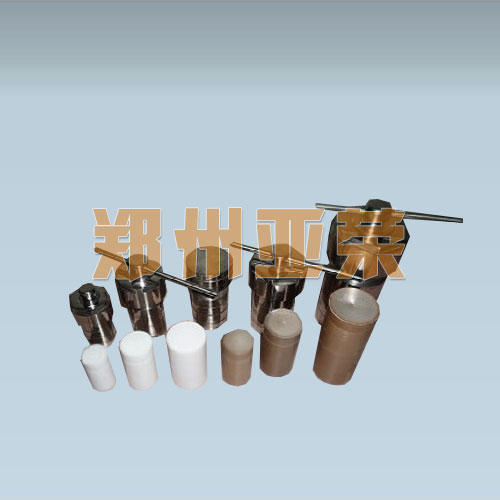 水熱合成反應(yīng)釜